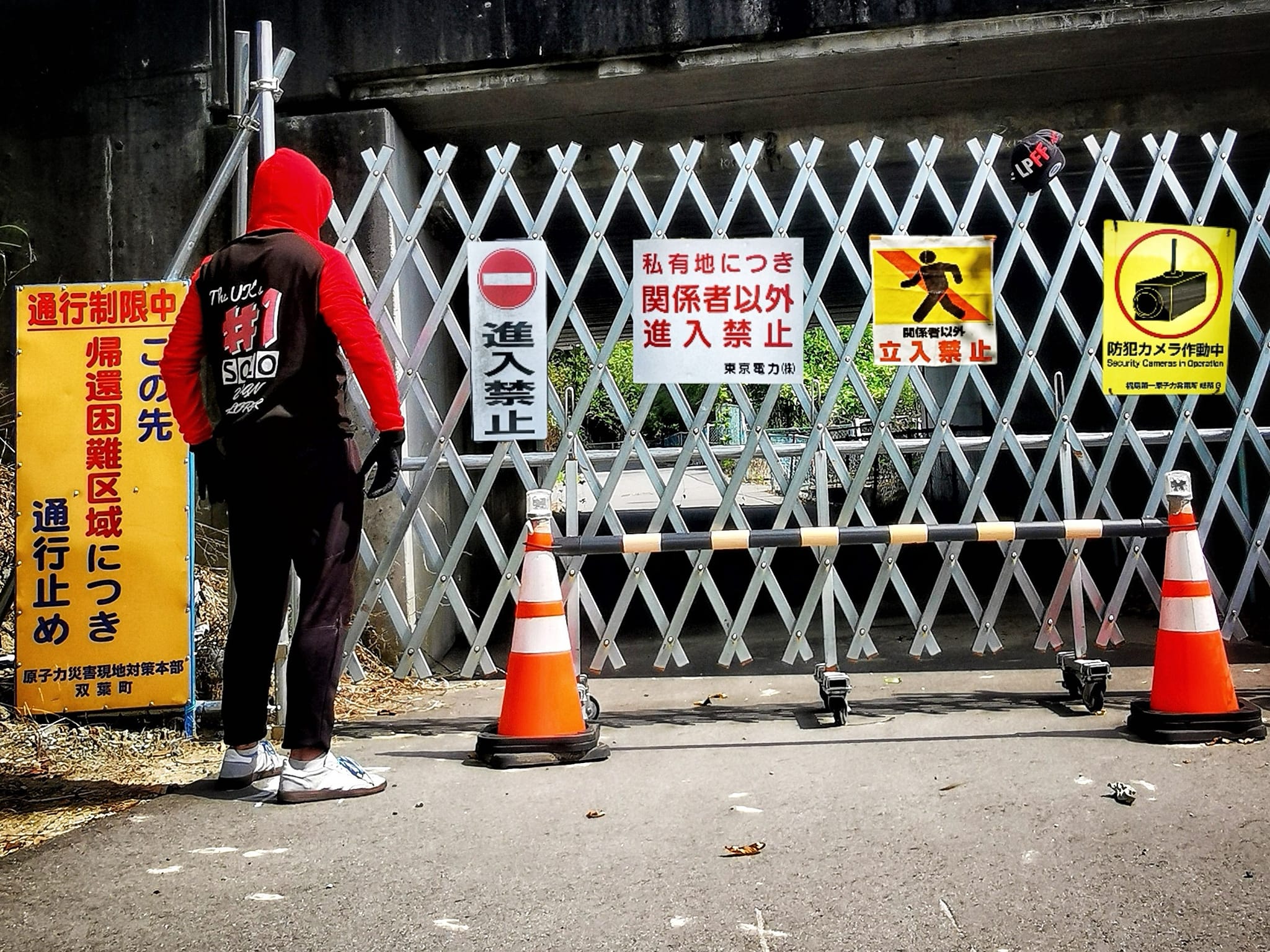 Matt outside the Red Zone, Fukushima, Japan