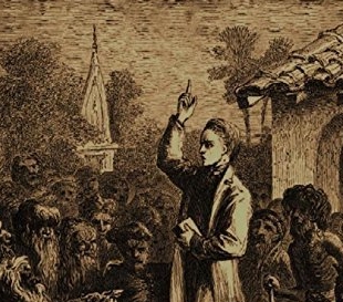 Henry Martyn's Pagoda